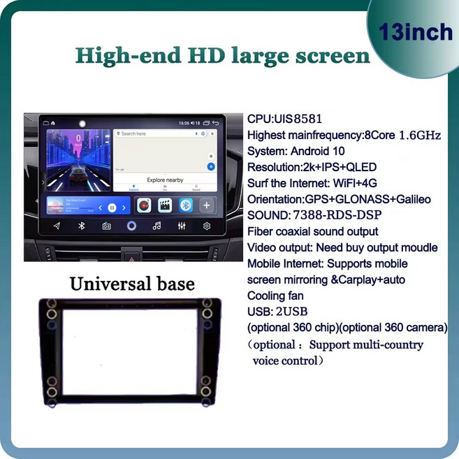 WDFL FYT7870 13 인치 자동차 라디오 Carplay 안드로이드 자동 범용 멀티미디어 플레이어 Bluetooth5 1 DSP AM RDS AHD GPS WIFI Autor, 9863-2-32, 1개