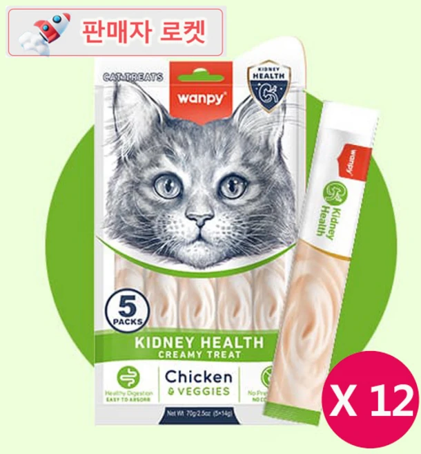 완피 크리미 KIDNEY 5P 12팩 신장겅강 고양이간식, 60개, 14g - 쿠팡