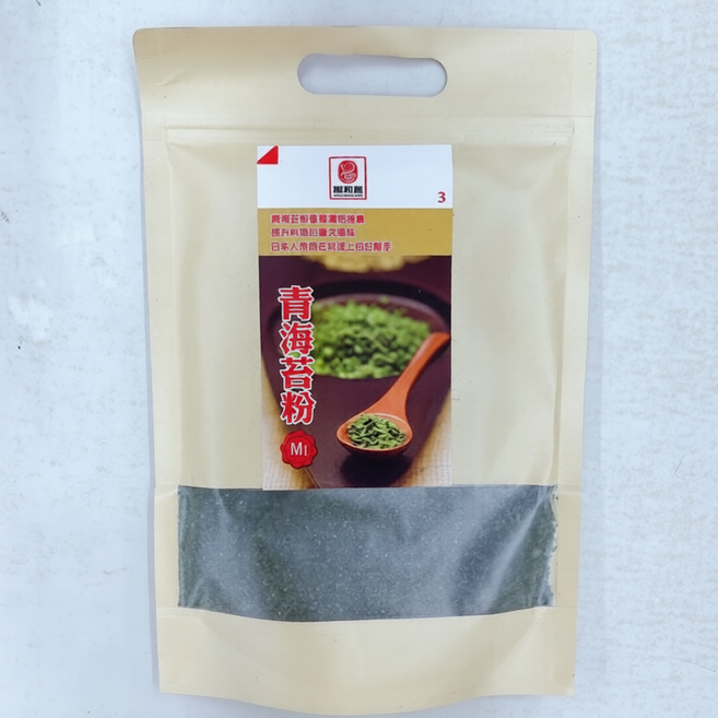御和屋 青海苔粉 250g - 提升料理層次風味, 1個
