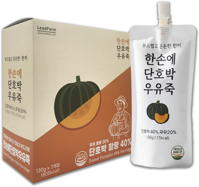 리드팜 한손에 단호박 우유죽 7개입, 1박스(7개)