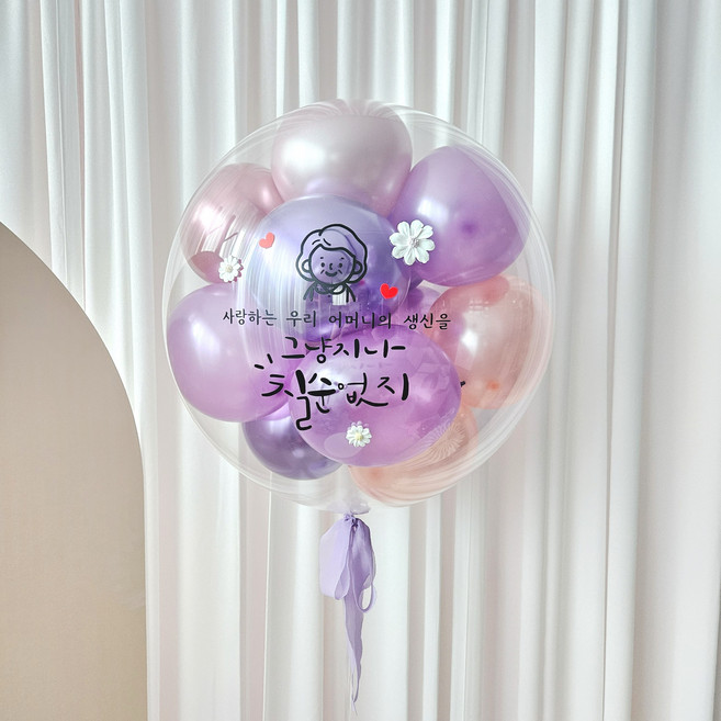 레터링풍선 완제품 당일제작 헬륨 환갑 칠순 팔순 생일 첫돌 백일, 23펄퍼플헬륨, 1