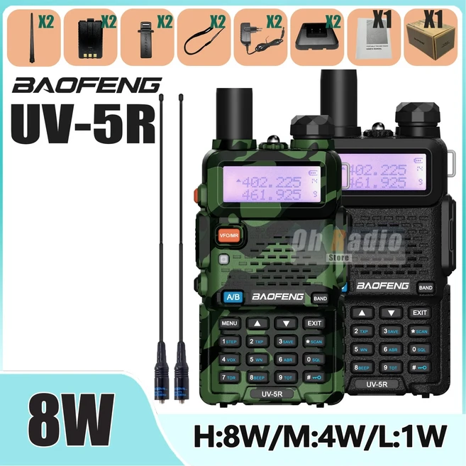 2PCS BAOFENG UV-5R 듀얼 밴드 VHF/UHF 136-174MHz & 400-520MHz FM 휴대용 양방향 라디오 핸드헬드 장거리, 04 EU, 09 1Black-1Camo-771