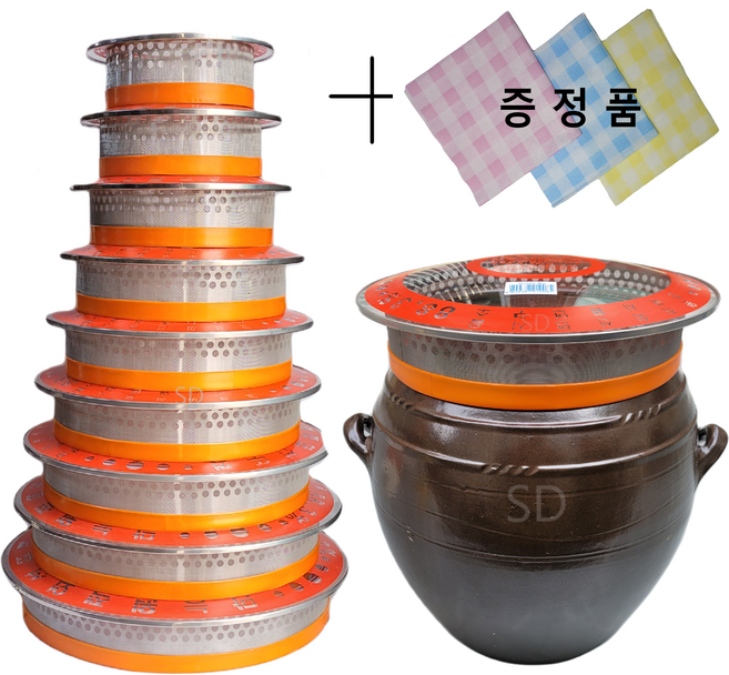 에스디상사 장독뚜껑 항아리유리뚜껑 강화유리뚜껑 다회용행주증정 옹기뚜껑 만능항아리뚜껑 원적외선 SD, 4호 29cm, 1개