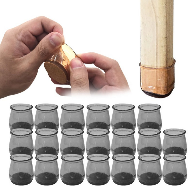 아옴 배려킹 의자발 커버 20P, 브라운, 1세트