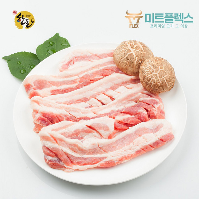 [미트플렉스] 명품 국내산 한돈 냉장 벌집삼겹살, 1kg, 1개