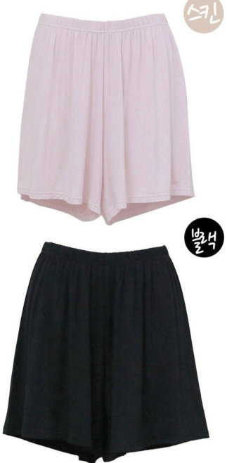 미엔느 소프트텐셀모달 훌라바지/속바지