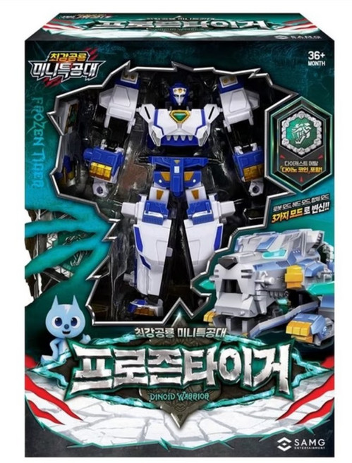 迷你特攻隊 劍齒虎 恐龍 模型 SM53045, 1個