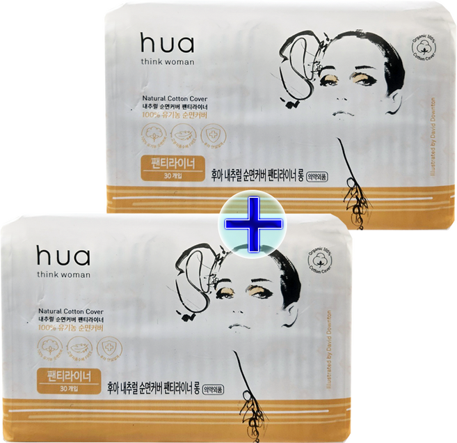 1+1 암웨이 후아 내추럴 순면커버 팬티라이너 슈퍼롱 30개, 30