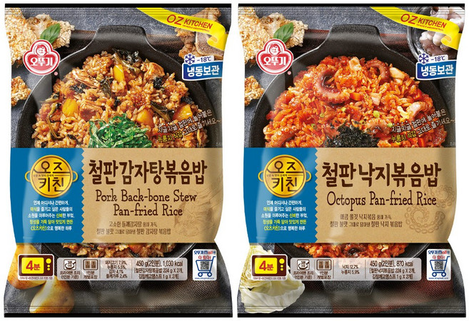 [오뚜기] 오즈키친 철판감자탕 볶음밥 450g+철판낙지 볶음밥 450g, 450g, 1세트