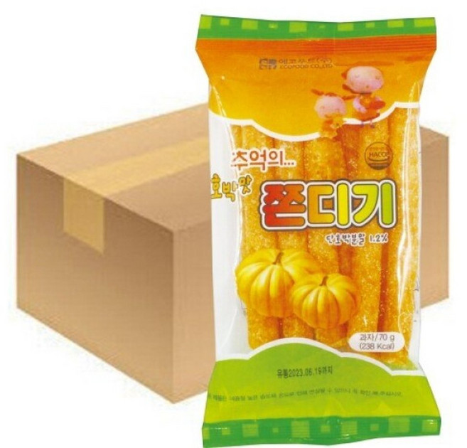 호박맛 쫀디기 70g 30개 1박스