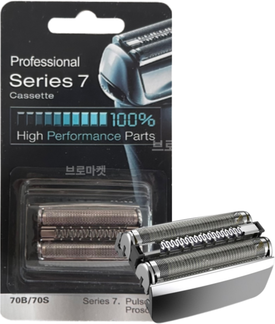 브라운면도기 7 날망 면도날 70S 70B 시리즈7 날망 헤드 면도기날 호환용 교체용, 1개