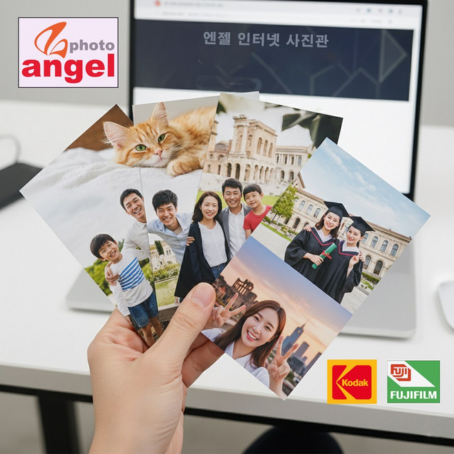 엔젤사진관 스마트폰 고해상도 사진인화, 100매, 4X6, 무광