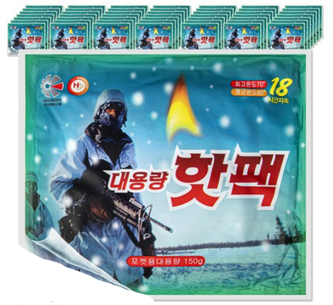 해피데이 포켓형 대용량 핫팩 150g, 700개