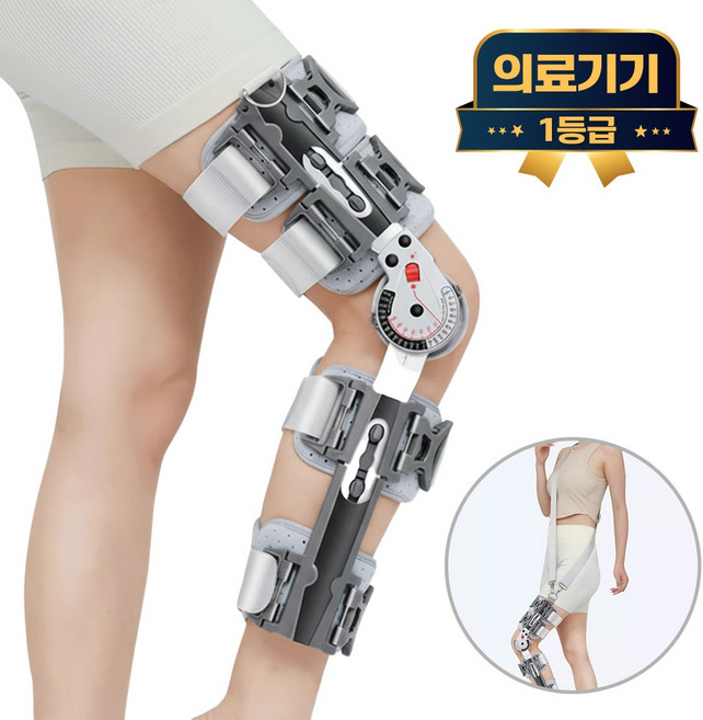 라이프엠디 의료용 무릎 보조기 KA2 길이 조절 무릅 각도 조절 지지대 슬개건 십자인대 보호대 전방십자인대 의료기기, Free, 그레이, 1개