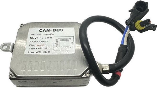 HID CANBUS 50W 海藍星 智能解碼安定器, 1個
