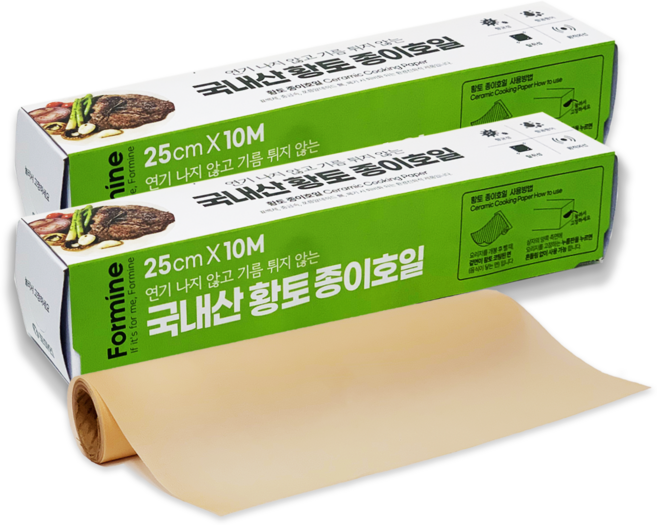 포마인 황토 종이호일, 10m, 1개입, 2개