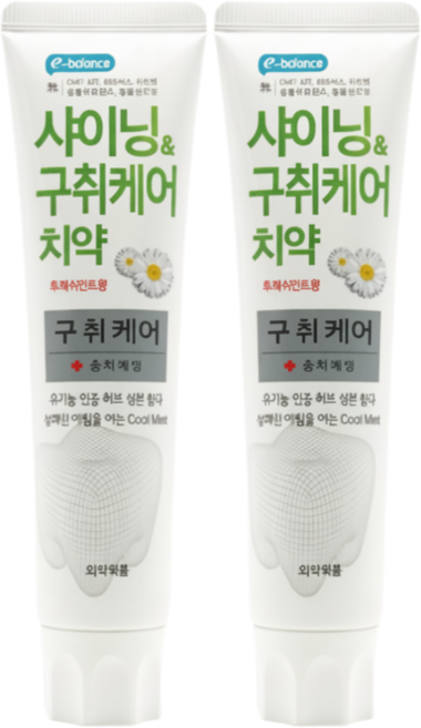 이밸런스 샤이닝앤구취케어 유기농허브 비건치약, 150g, 2개
