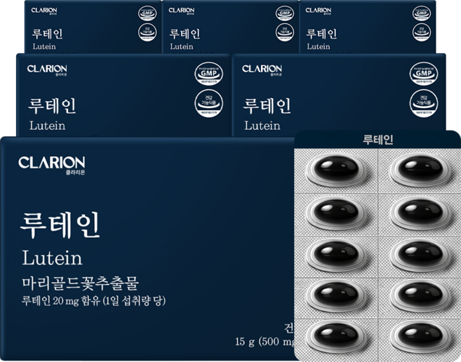 5위 - 클라리온 루테인 30캡슐 6박스 눈건강, 6개, 30회분