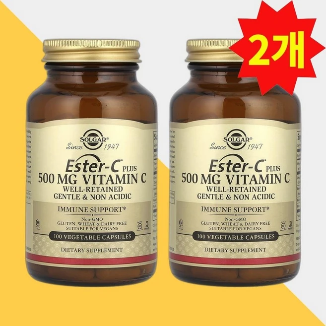 Solgar Ester-C Plus Vitamin C 솔가 에스터-C 플러스 비타민C 500mg 100베지캡슐 2팩, 2개, 100정 - 쿠팡