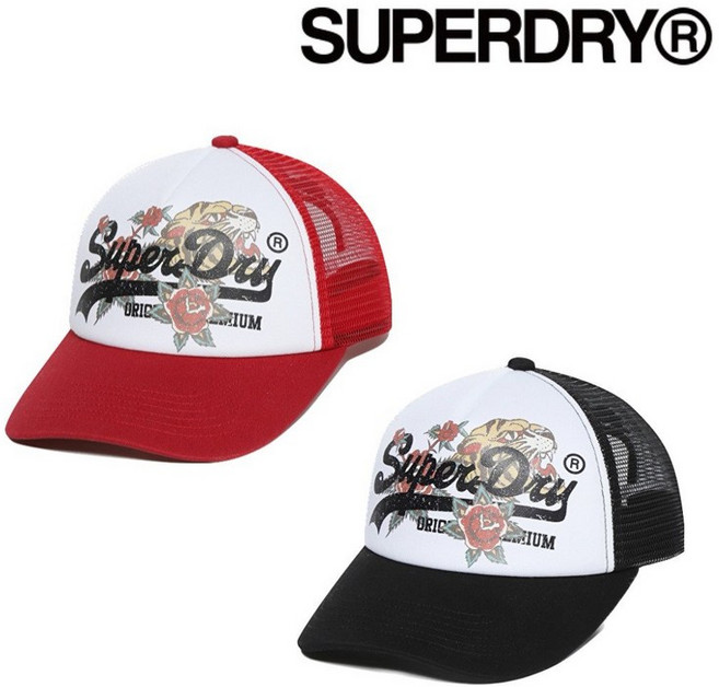 [국내백화점] 아이더 모자 메쉬 볼캡 통풍 경량 여름 스트릿 캐주얼, FREE, 레드