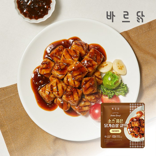 바르닭 소스품은 닭가슴살 큐브 데리야끼, 21개, 100g