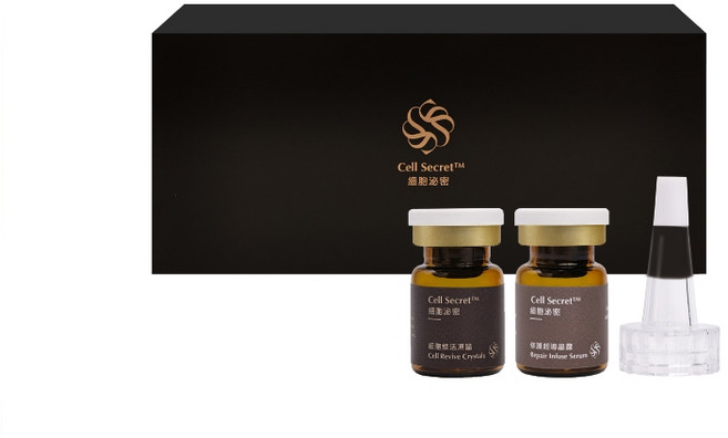 Cell Secret 細胞泌密 外泌體PDRN 藍銅胜肽 修護精華安瓶, 1件, 1, 5ml
