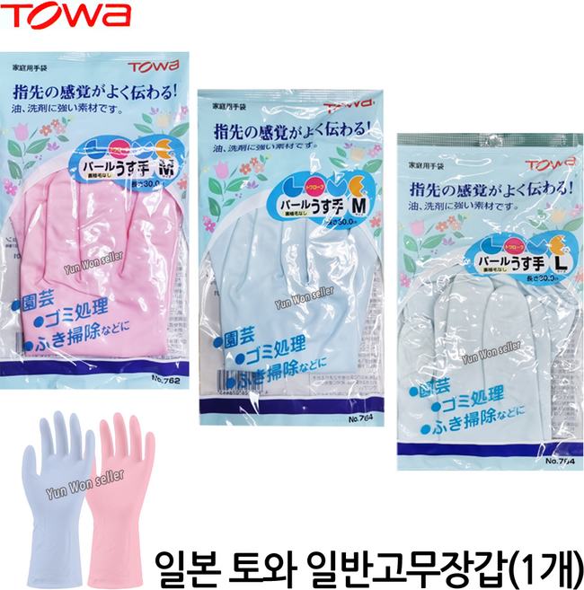 윤원상사 일본 토와 고무장갑 M L, 1개