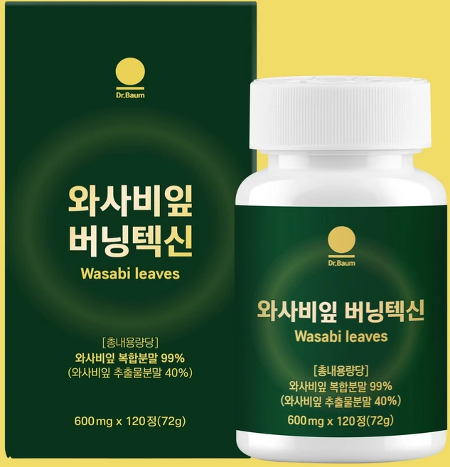 닥터바움 와사비잎 추출물 HACCP 식약청 인증, 1개, 120정 - 쿠팡