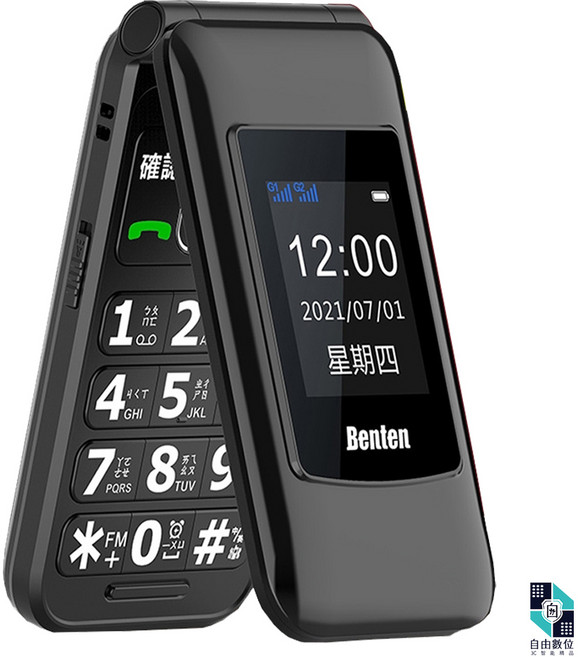 Benten F60 PLUS 4G 雙螢幕摺疊手機, 黑色