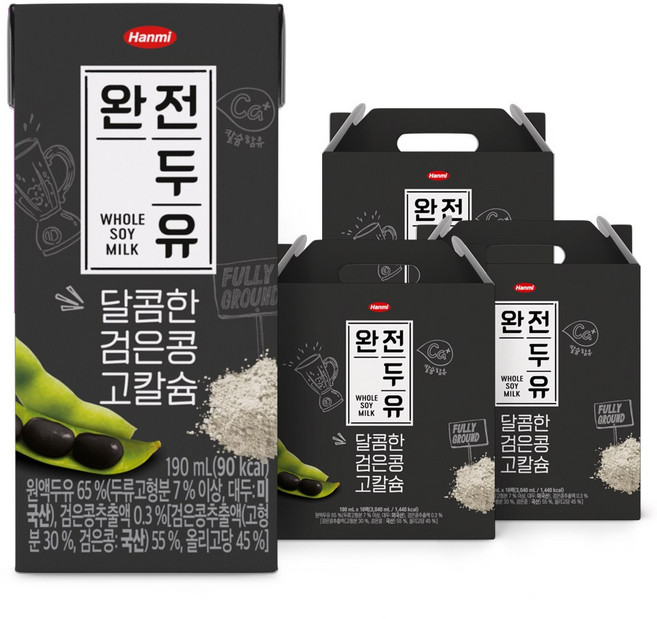 한미 완전두유 달콤한 검은콩 고칼슘, 190ml, 48개