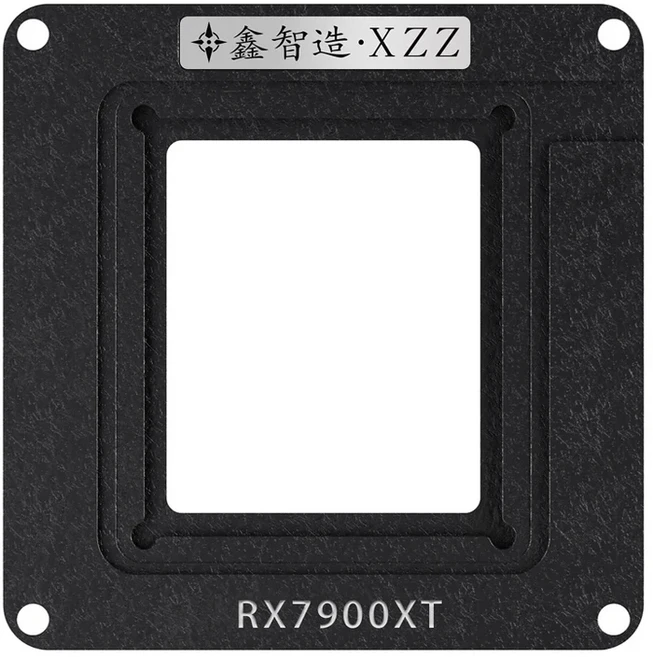 호환 XZZ RTX 1050/1060/2060/3060/4070/4090 그래픽 카드 BGA Reballing 스텐실 INTEL/ NVIDIA/ ATI 비디, 20 RTX7900XT Board