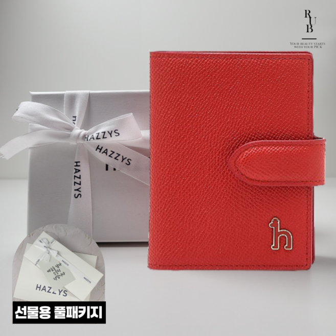 헤지스 비비드 레드 단색 소가죽 중지갑 반지갑 선물용 풀패키지