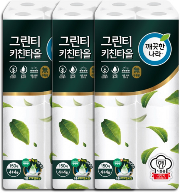 깨끗한나라 키친타올 150매 8롤 x3팩, 8개, 깨끗한나라 데일리 키친타올 150매 8롤 x 3팩