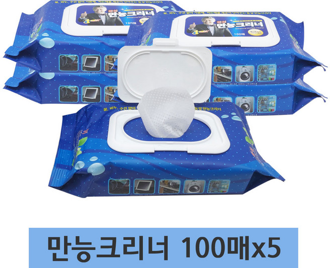 동성크리너 만능크리너, 5개