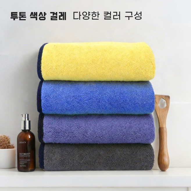 ProTap 초극세사 빨아쓰는 다용도 주방 위생행주 4매입, 4개