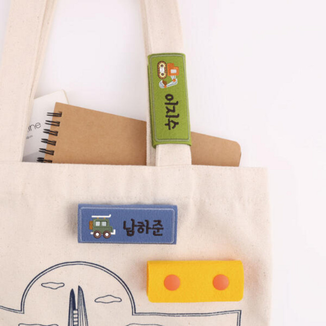 디자인아지트 주문제작 펠트 자수 가방 네임택 탈것들 미아방지 분실방지 키링