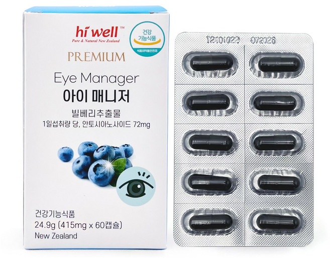 하이웰 아이매니저 빌베리추출물, 1개, 60정