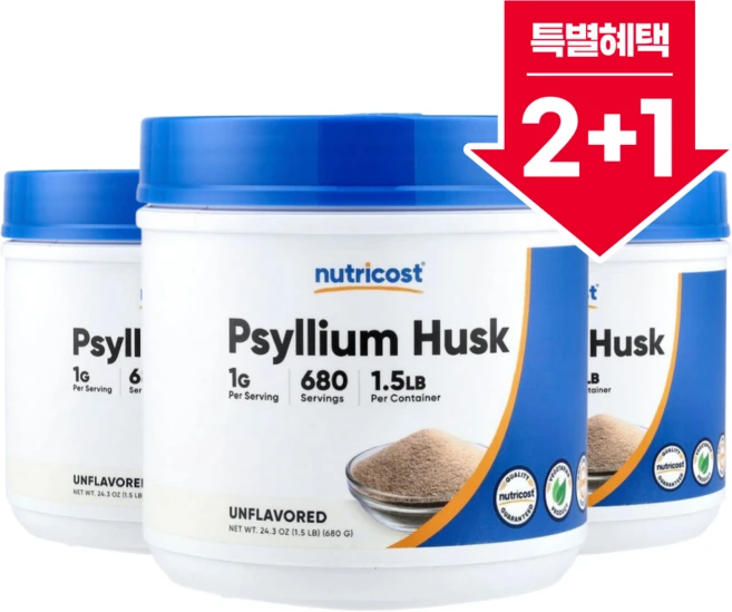 [2+1] 뉴트리코스트 사일룸 허스크 차전자피 무맛 680g / 해외직구 미국정품, 3개 - 쿠팡