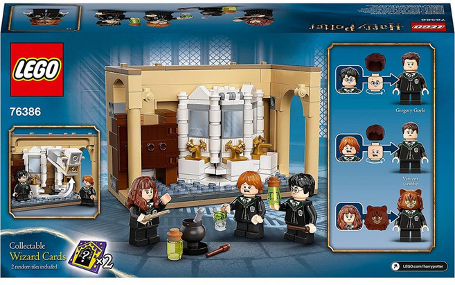 레고 해리포터 호그와트 폴리주스 마법약 소동 76386