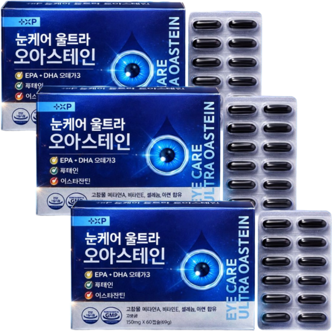 건조한 눈엔 침침한 눈에 좋은 루테인 지아잔틴 아스타잔틴 오메가3 영양제, 12세트, 10정