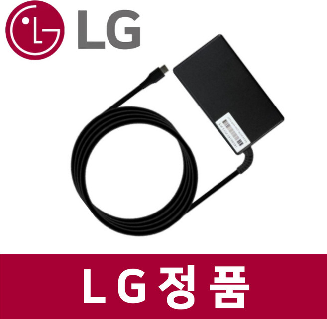 엘지 LG 정품 15U55T-GP56ML 노트북 아답터 어댑터 C타입 bk08201
