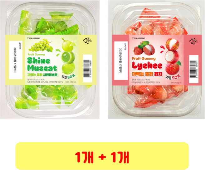 제이탑 까먹는 젤리 샤인머스켓맛 + 리치맛, 1세트, 175g