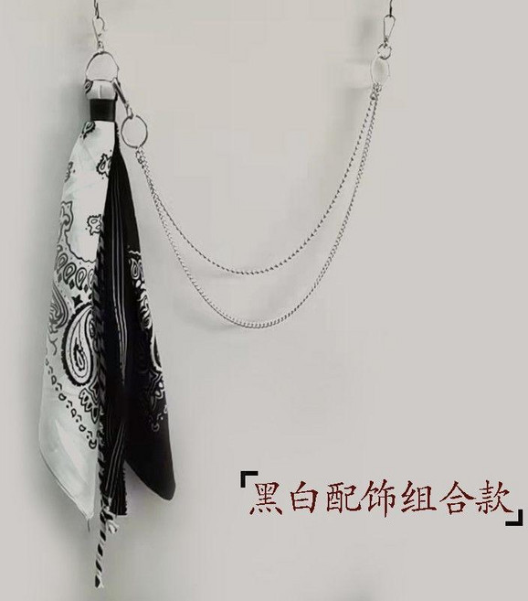 腰鍊 腰繩 細腰帶 穿搭配件 潮流褲子裝飾 飄帶方巾嘻哈潮人褲鏈 個性百搭雙色腰花絲巾 腰鍊