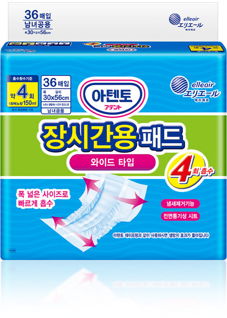 아텐토 장시간용 패드 성인용 기저귀, FREE(onesize), 1개, 36개입