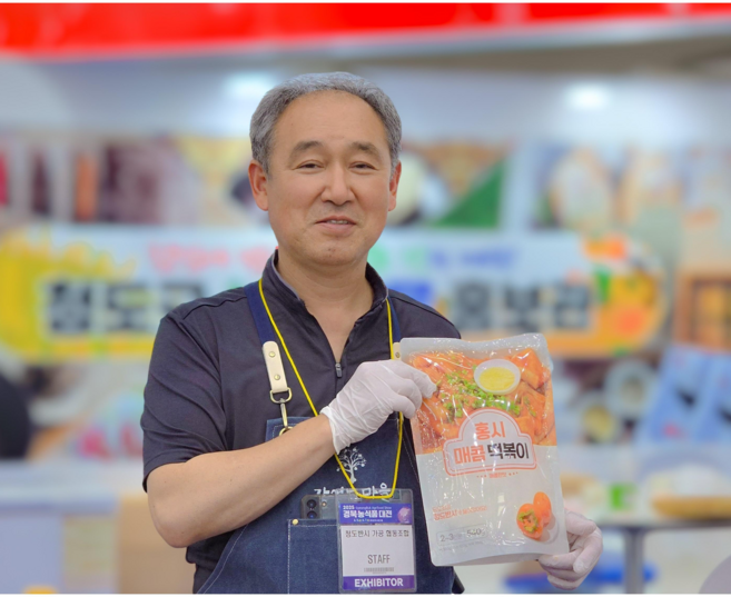 감익는마을 홍시매콤 떡볶이 440g 청도산 홍시를 가득 넣어 만든 홍시고추장 사용 자연홍시의 부드러운 매콤함 가공단맛을 벗어난 맛, 3개