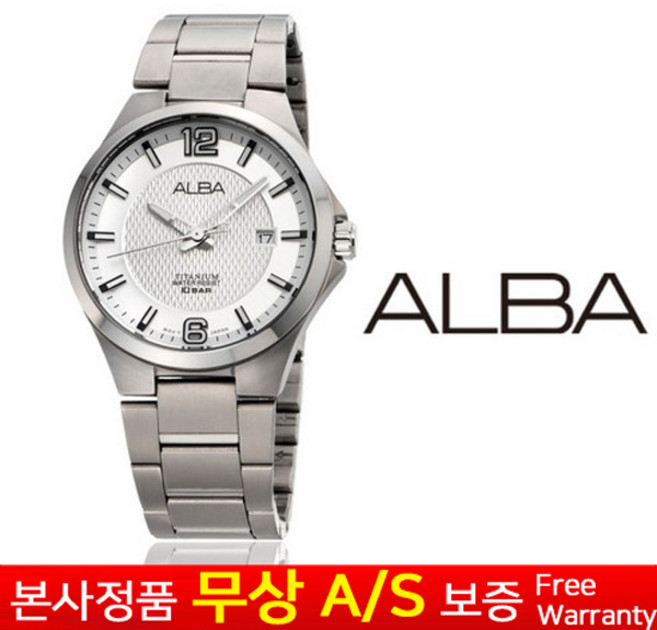 [세이코 SEIKO ][세이코알바 ALBA] [무상AS 정품][삼정시계정품AS가능] 남성남자군인군대 스포츠아웃도어 스테인리스스틸밴드 정장 메탈밴드 손목시계 AS9G29X1