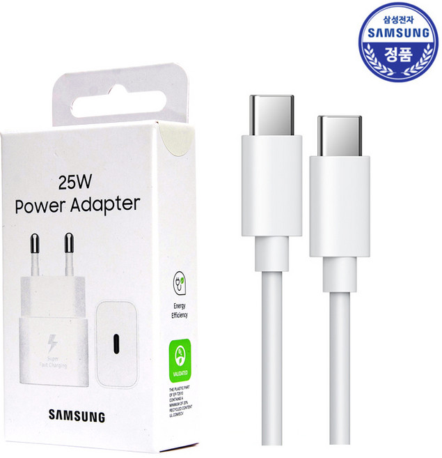 삼성정품 25W 초고속충전기+제이팀 초고속케이블 C타입 갤럭시 절전형충전기 어댑터 EP-T2510N, 1개, 삼성25W초고속충전기+제이팀초고속케이블(화이트 세트)