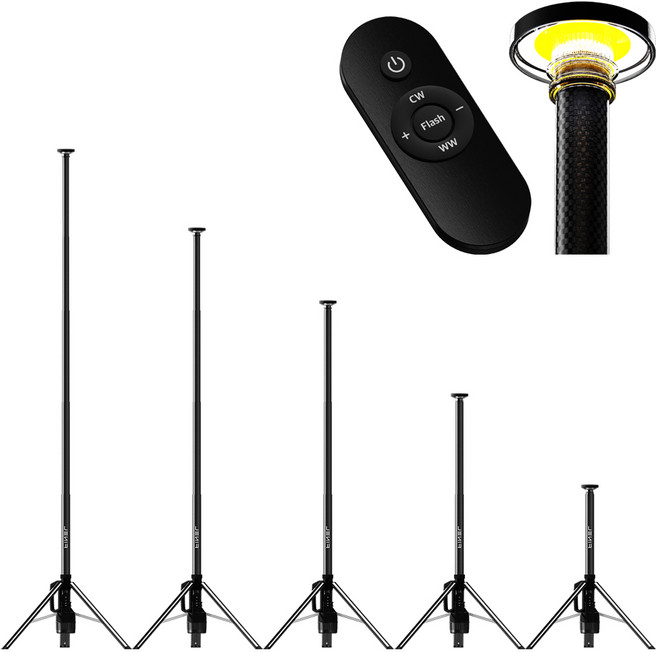 파이넬 N7 가로등 캠핑 스탠드 랜턴 LED 조명 높이조절 리모컨 방수