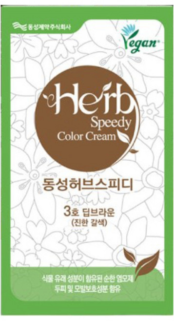 동성 허브 스피디 칼라크림 비건 한방 염색약 헤어컬러 염모제 동성제약, 딥브라운(진한갈색)(DB), 1개