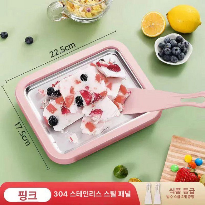 철판아이스크림판 가정용 메이커 간식 기계 철판아이스크림, 1개, 기본 색상